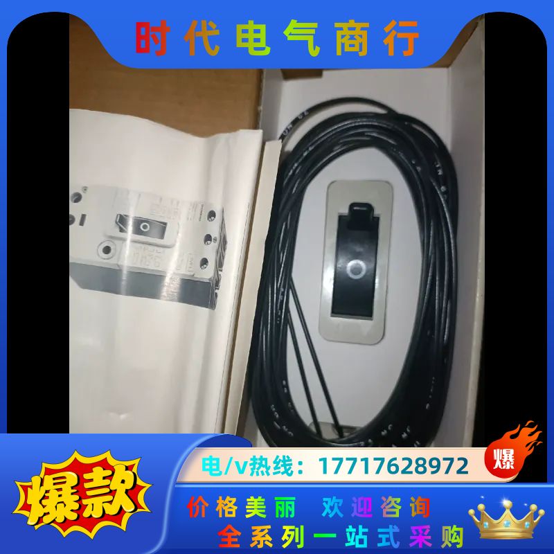 电动机断路器 3VF1231-1DH11-0AN3/议价