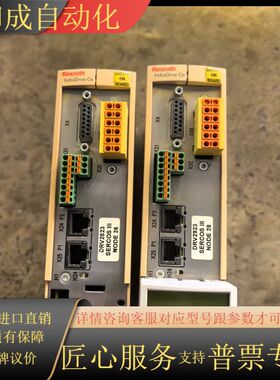 Rexroth力士乐IndraDrive Cs控制器，型号H