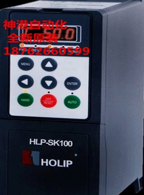 原装海利普变频器HLP-SK100003743 HLP-SK100 37KW 380V