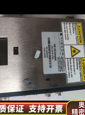 VISCOM VEB103 Komplett 126.232.询价