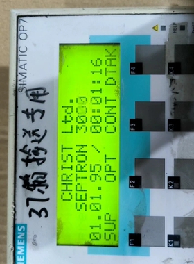 西门子6AV3607-1JC20-0AX0