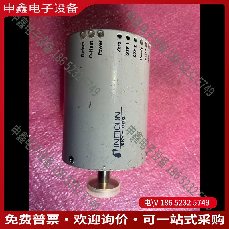 议价：英福康CDG100A-S 包拍下