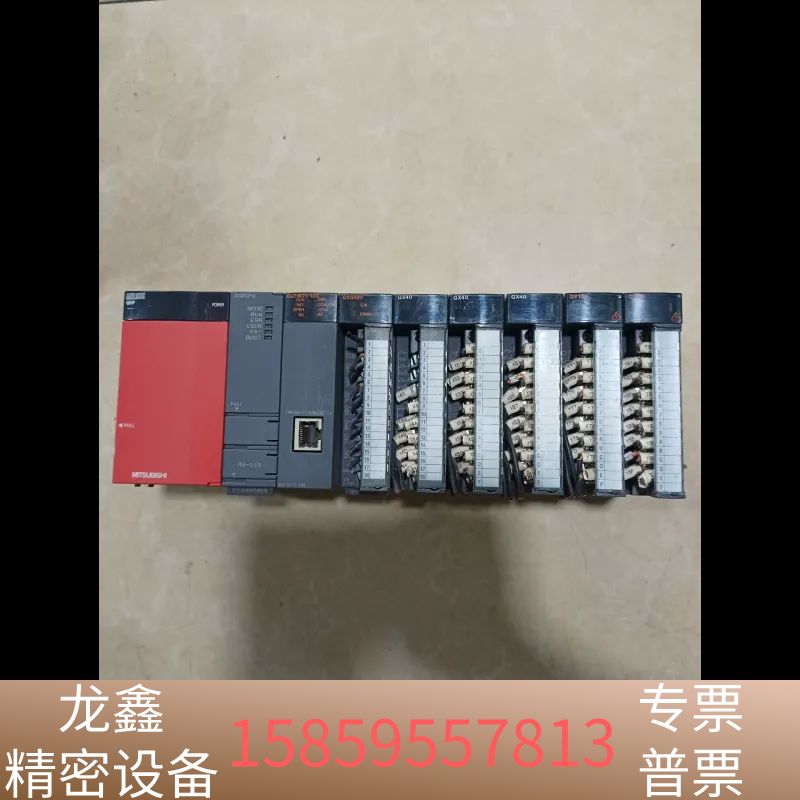一套Q系列模块QJ71E71-100，Q61P,Q02C.议价