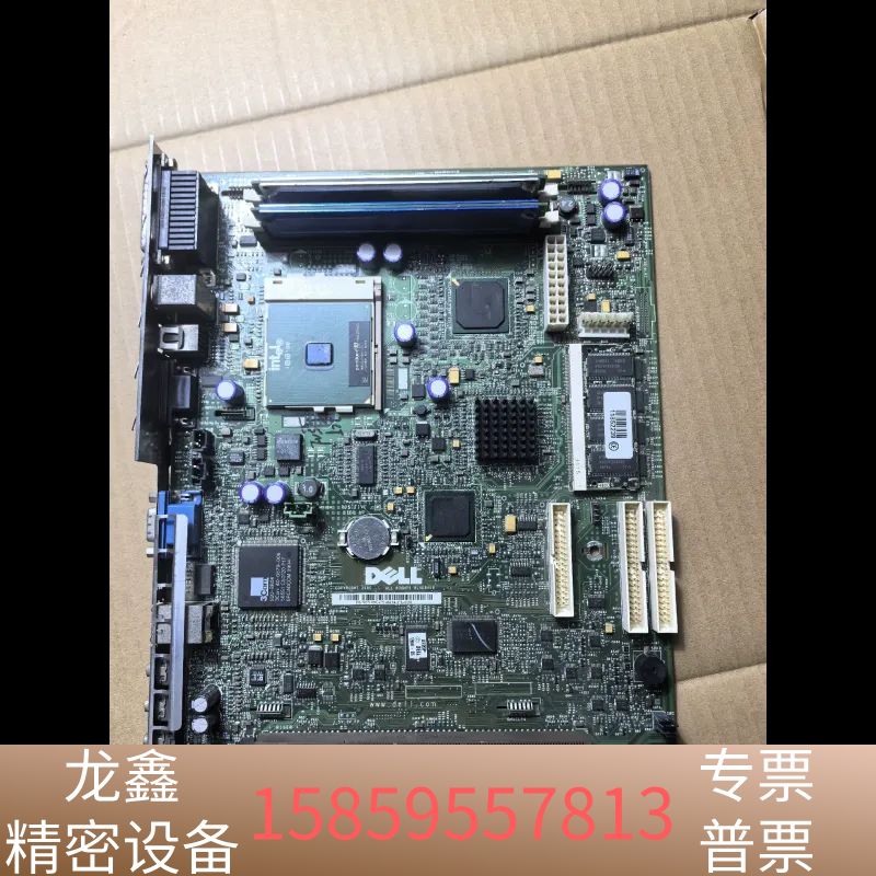 DELL GX200 主板 09C475 05026D服务器.议价