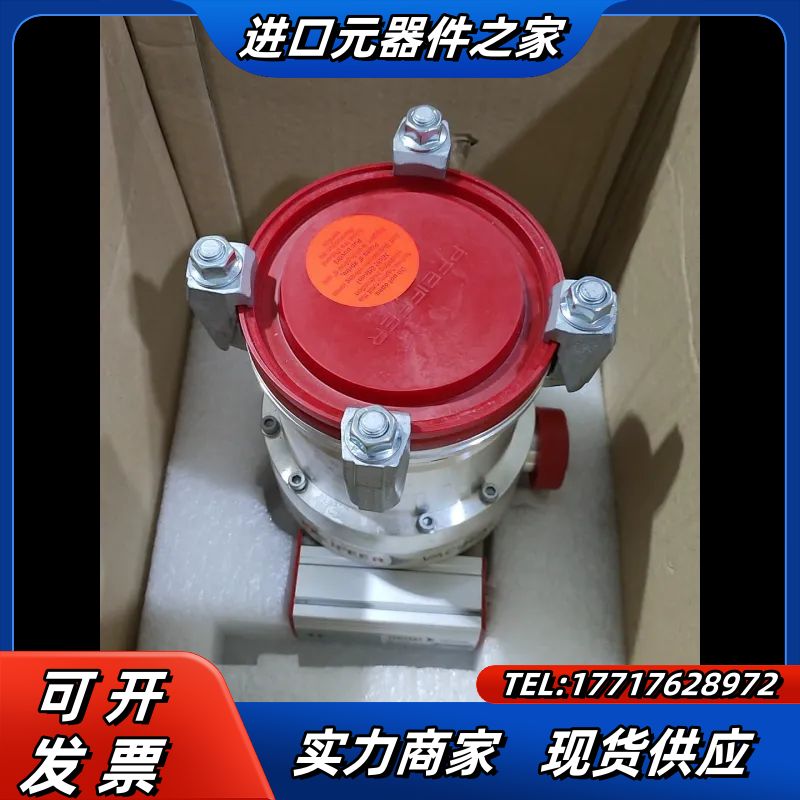 PFEIFFER TMH 262IS TC100 DN 10议价