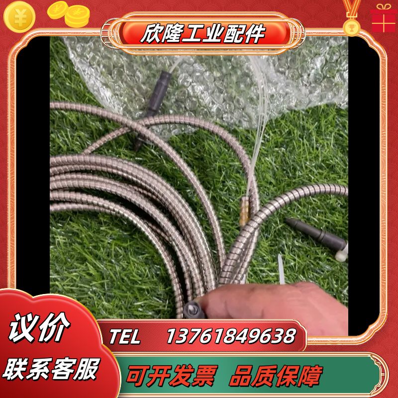 应用材料0190-09459议价