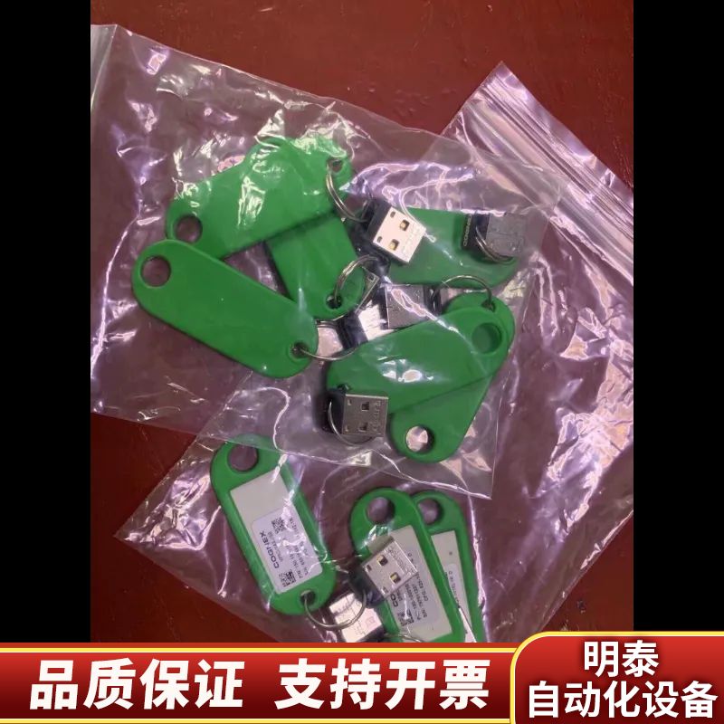 COGNEX/康耐视 VPRO-MAX-USB ，.询价