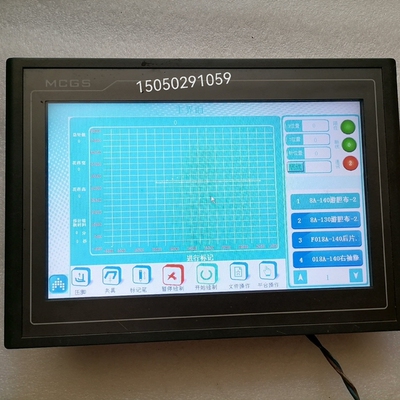 【议价】昆仑通态触摸屏TPC1062K