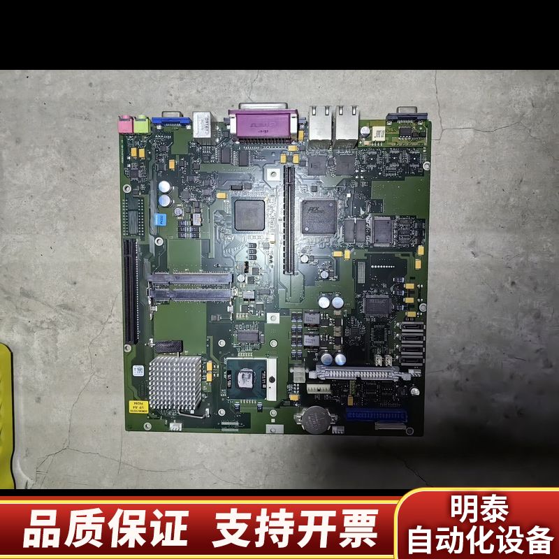 工控机主板 A5E02122416  。A5E0212.询价