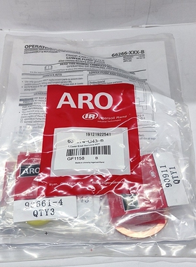 ARO英格索兰油脂泵杆维修包密封包637074-G43 泵头维修包637489