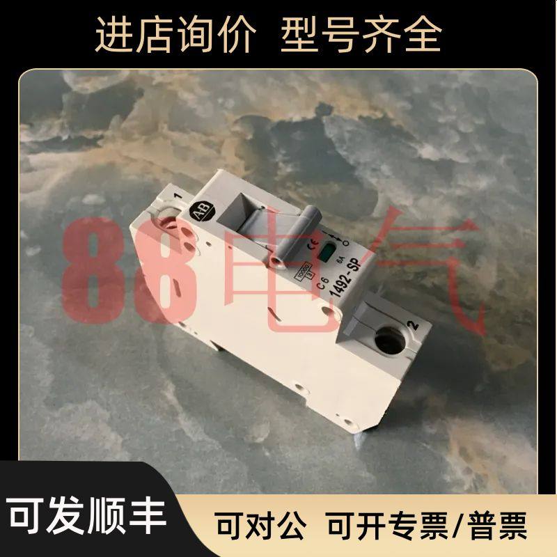 －AB/Allen-Bradley 1492-SP1C060 空开断路器1P/C6A