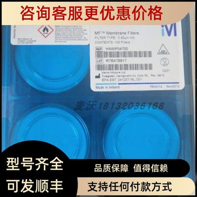 密理博LSWP04700表面滤膜