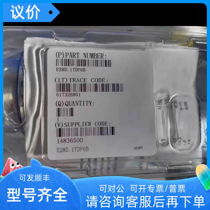 MKS真空压力计E28D.1TDF6B628D.1TDF628D.1TBF1B