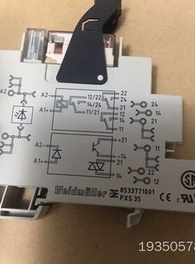 Weidmuller 8533771001 Weidmull详谈