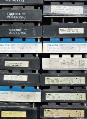 FST50Z2 MG50Q2YS40 MG75Q2YK1 C【议价】