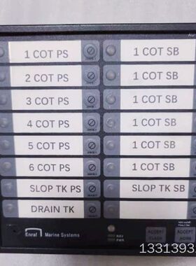 Enraf AU-160A控制面板议价也可维修