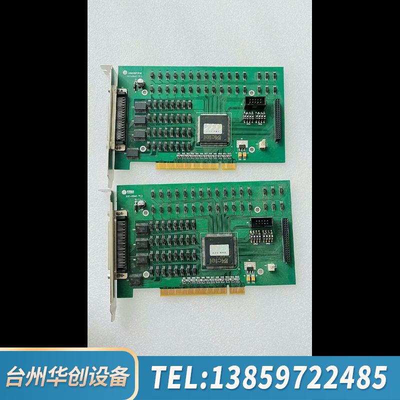 雷赛IO控制卡 IOC-0640 V1.1 64路控制卡 两.询价