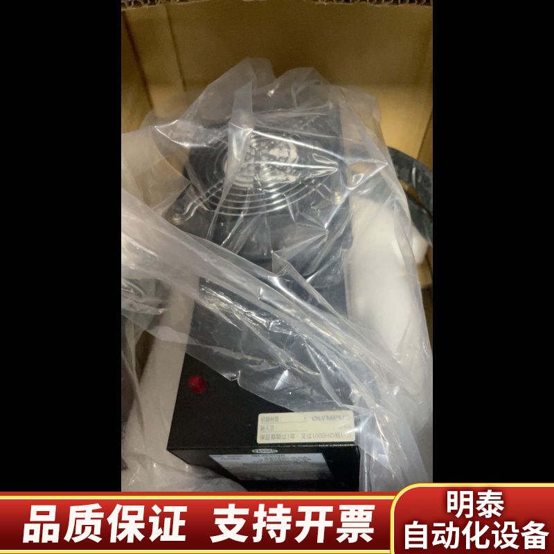 GLG3135 OLYMPUS 奥林巴斯Showa Op.询价