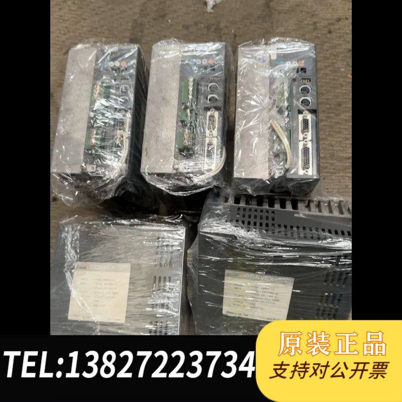CONVEX驱动器、CSDL-15AA01-H1、CSDL-