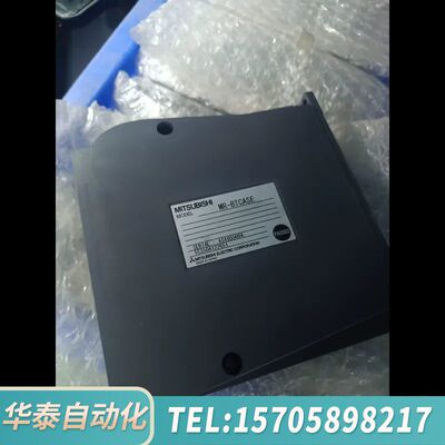 华泰电池模块MB-BTCASE/MR-BTAS，19个