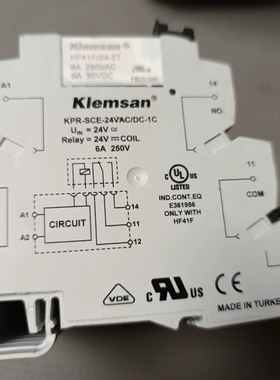 议价280多个KLEMSAN继电器，底座型号KPR-SCE-24