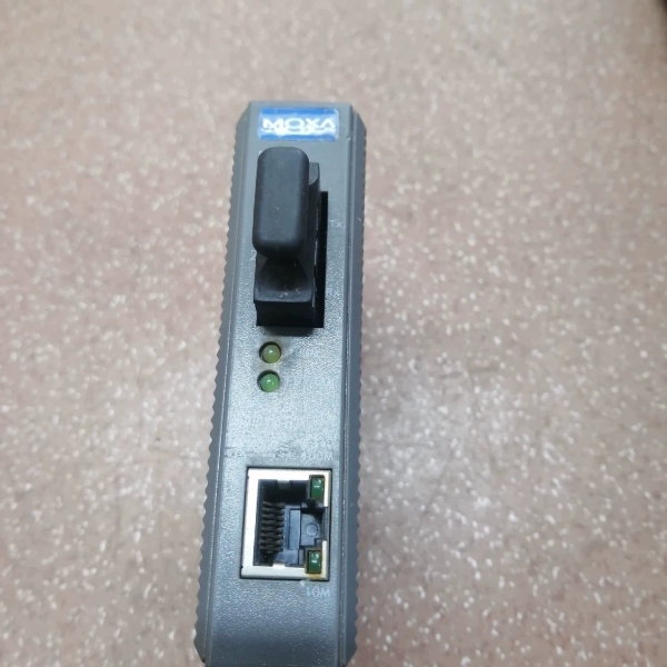 【议价】摩莎多模工业光电转换器IMC-21-M-SC V3.1，