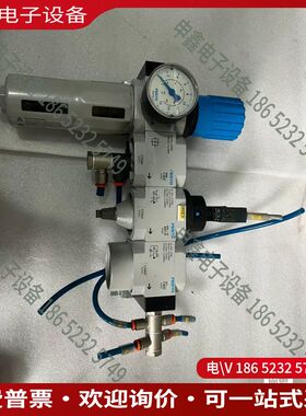 议价：费斯托FESTO减压阀162729+170685+17295