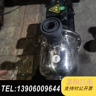 需问价 南锈钢增压泵SHL2 三相380v 0.55kw