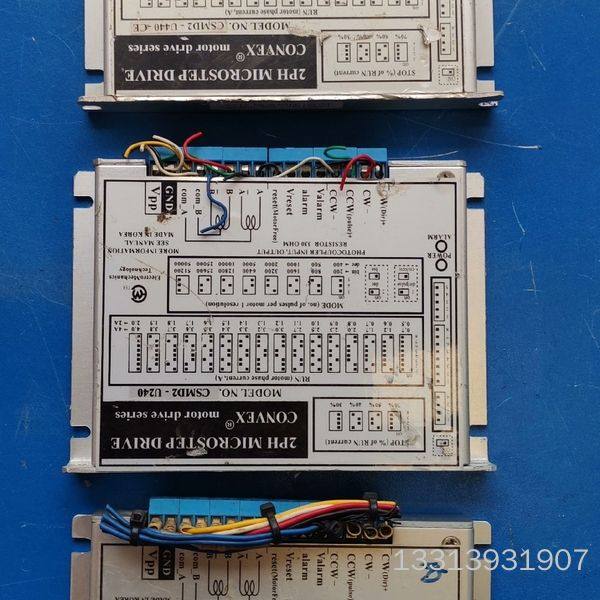 CONVEX步进驱动器，CSMD2-U440，功能包好，议价也可维修