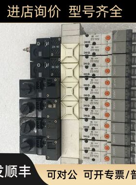 M  SYJ314-5L0Z +ZSE2-0X-15CN-D