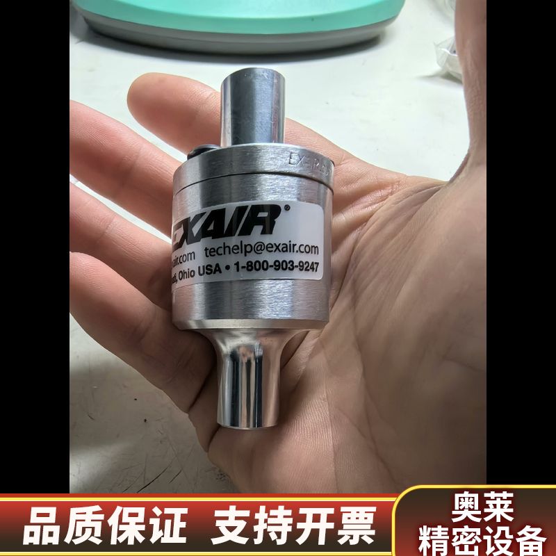 EXAIR依爱气力输送器 所示1.询价