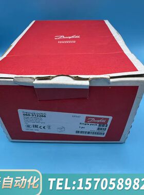 华泰Danfoss丹佛斯压力开关，型号KPS47，型号060-3