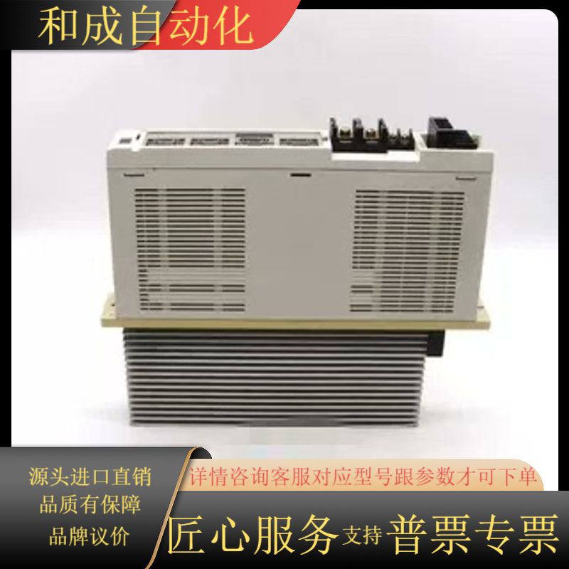 MDS-B-V2-2020私服驱动器  原装  现货