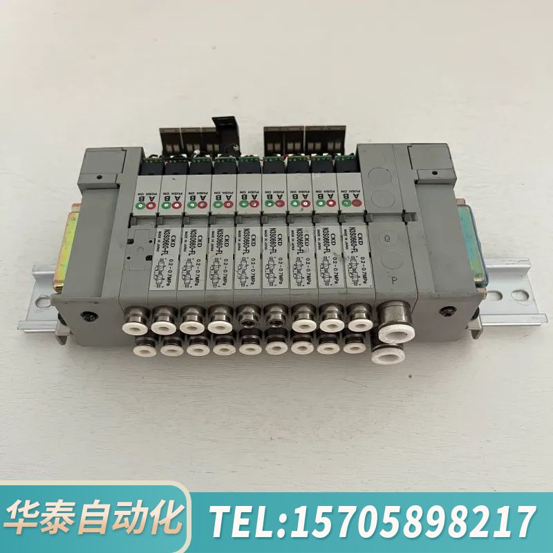 华泰CKD电磁阀 N3S0660-FL  N4S0-T30 N4