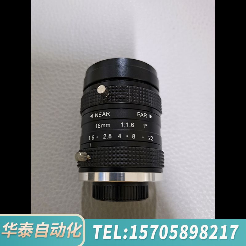 华泰工业镜头C-5MP-1-16mm (FAL0003-0C)