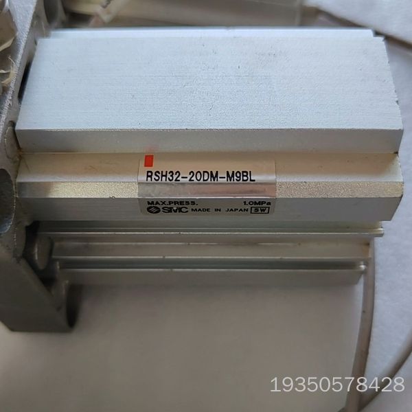 SMC气缸RSH32-20DM-M9BL有9个20BM有一个详谈
