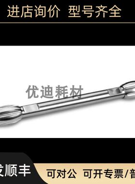 Waters沃特世 色谱柱186003045 XBridge BEH Shield RP18