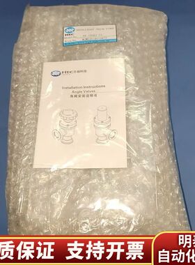 HTC AV-ISO63-P2 双动波纹管气动角阀.询价