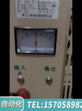 华泰Max1600T科索COSEL工业电源M1T-HFCC-00