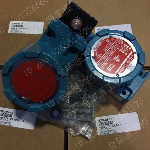 BXM4N-1A、LSXM4N-1A