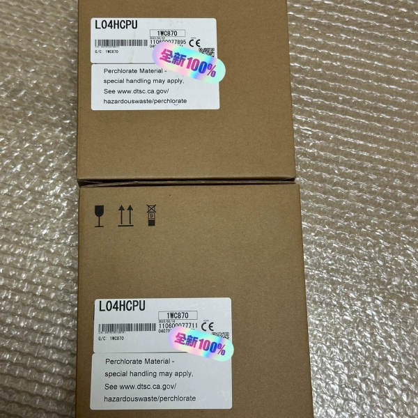 L04HCPU 议价