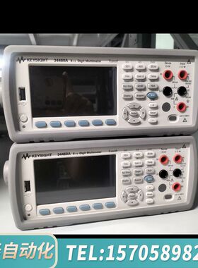 华泰KEYSlGHT 34460A  六位半万用表
