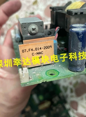 0.7F4.014-2009【议价】