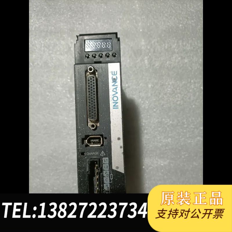 汇川驱动器SV600PS2R8l一台400W，二手物品成色不