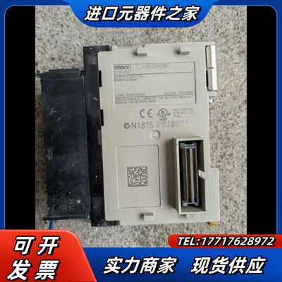 CJ1W-DA08C议价