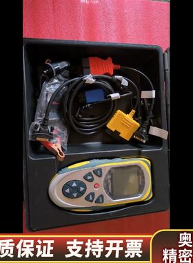 AUTOXRAY汽车双语扫描仪AX7000TechScan，.询价