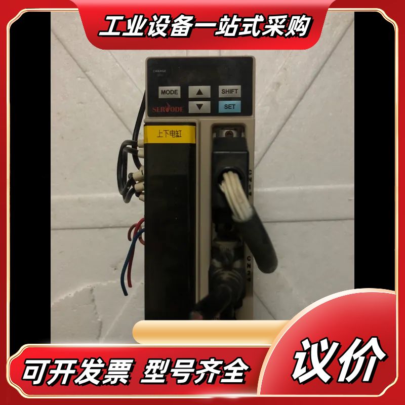 赛孚德伺服驱动器 ASD620E3R0A00A议价