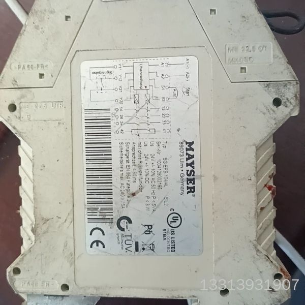 MAYSER SG-EFS 104/4L SG-EFS104议价也可维修