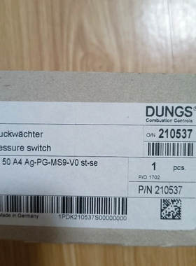 DUNGS压力开关UB50A4【议价】