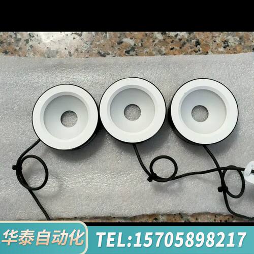 华泰ccs 视觉光源 lkr-70sw2  白色无影光源